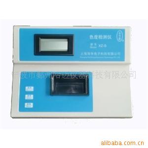 HM- XZ-S型 智能色度仪
