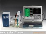 DZS-707型多参数水质分析仪