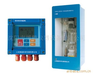 DWG-8025A型钠监测仪
