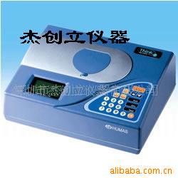 HS-2300PLUS多参数分析仪
