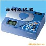 HS-2300PLUS多参数分析仪