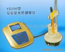 水质化验仪器