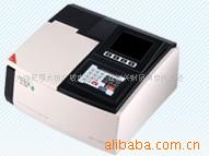 水质分析仪 HS-3300