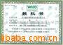 哈希HACH水质分析仪WTW