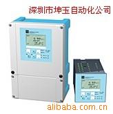 COD在线分析水质分析仪