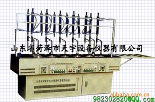 DGN1000＊A12多功能石油水份自动快速测定仪