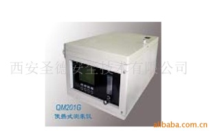 便携式测汞仪K0010