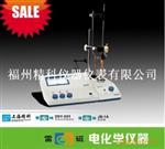 环保分析仪ZDY-501型水分分析仪