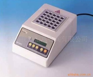 HUMAS水质分析解器