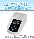 硫酸盐测定仪102SS