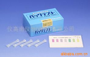 水质离子测试包WAK