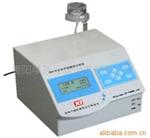 SP604铁离子分析仪