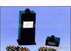 SLS-3立式余氯比色计