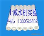 水的矿物质测试笔ddb-9.6