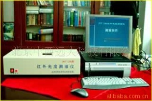 红外光度测油仪M266980