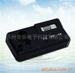 总碱度总硬度测定仪GDYS-103SX