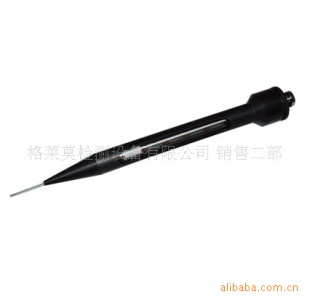 GDYS-102SK  高猛酸盐指数测定仪