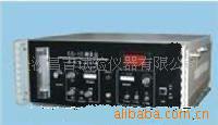 长沙测汞仪CG-1C型