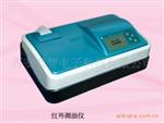 MAI-50G红外测油仪