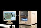 全自动菌落分析仪
