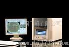 全自动菌落分析仪