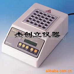 韩国HUMAS水质分析仪