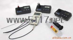 六合一多参数水质分析仪 GDYS-601S