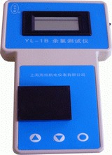 YL-1B手提式余氯仪