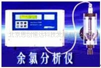流通式自由氯传感器