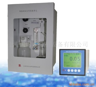 钠监测仪