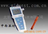 便携式溶解氧分析仪/便携式溶解氧测定仪