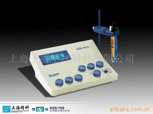 DZS-706型多参数水质分析仪