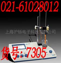 ZDY-501水份分析仪水质污染专用监测仪器