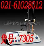 ZDY-501水份分析仪水质污染专用监测仪器