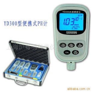 YD300水质硬度仪