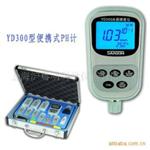 YD300水质硬度仪