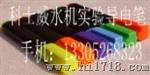 水的矿物质测试笔db-1