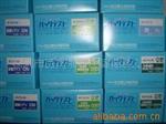 日本共立PACK测试包水质分析仪