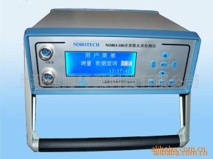 NOBO-180多参数水质分析仪