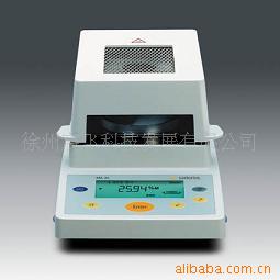 红外水分测定仪