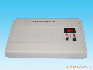 SG-921双光数显测汞仪