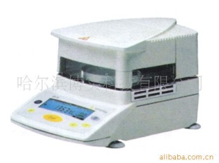 Ma35红外水份测定仪