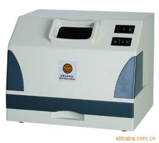 UV-2000 紫外分析仪