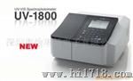 UV-1800紫外可见分光光度计