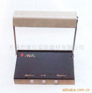 UV-8 紫外分析仪