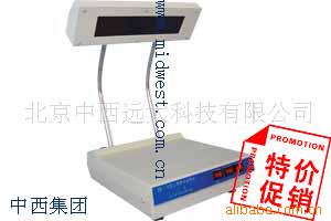 三用紫外分析仪/三用紫外灯