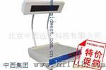 三用紫外分析仪/三用紫外灯