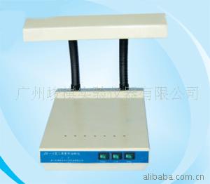 三用紫外线分析仪 ZF-1型