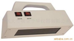 （6.5折含税）ZF-1手提式三用紫外分析仪