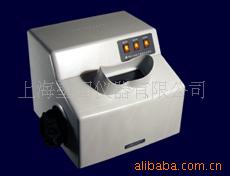 WFH-203B 暗箱式三用紫外分析仪